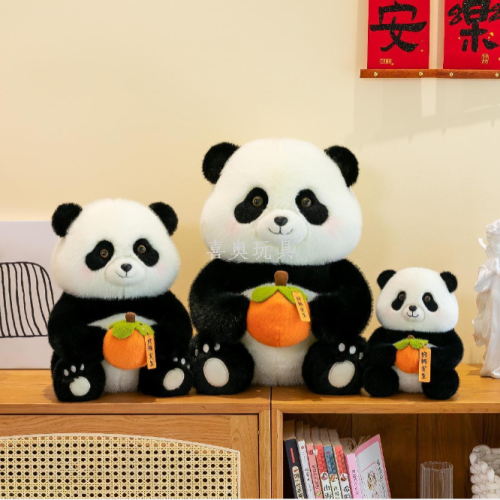 good persimmon panda doll giant panda plush toy doll sichuan chengdu tourist souvenir children‘s gift