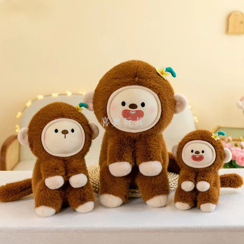 cute funny monkey doll plush toys cross-border doll children‘s birthday gifts creative face-changing monkey doll