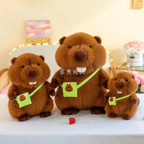 cross-border hot selling cartoon beaver doll plush toys soft and adorable kabibara doll home animal decoration wholesale