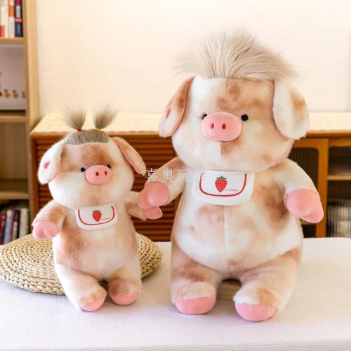 internet celebrity small flower pig series full set bapa pillow decoration festive pig treasure bapa crossbody bag doll plush toy