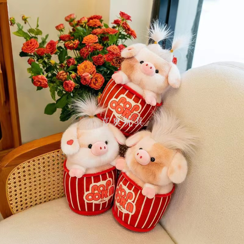 cartoon plush small flower pig shoulder bag 2024 new personalized soft and adorable bapa funny ugly doll gift bag