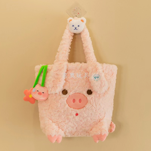 cute piggy doll internet celebrity pig plush toy doll ragdoll pillow turtle honey birthday gift bag