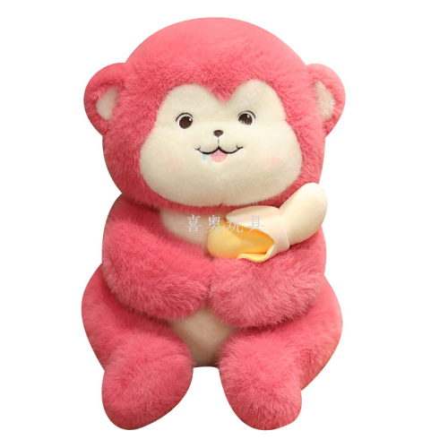 new cute sitting banana monkey plush toy doll doll birthday gift doll comforter toys wholesale