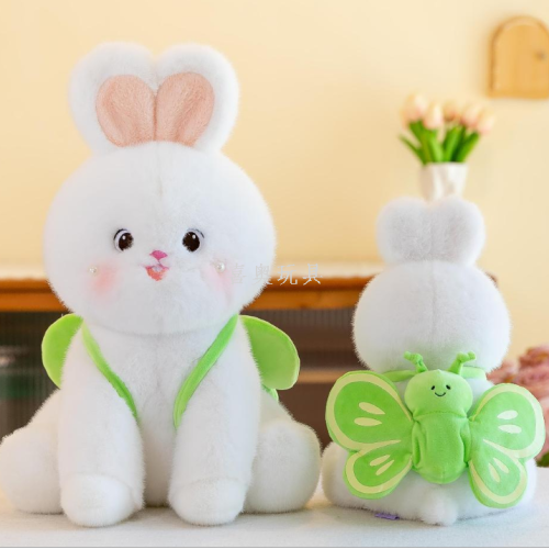 flying butterfly rabbit and honey pig doll cute plush toy sping pillow girl children‘s birthday gifts