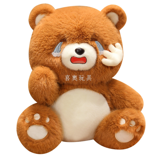 new cute crying little bear doll creative children‘s plush toys teddy bear doll birthday gift wholesale