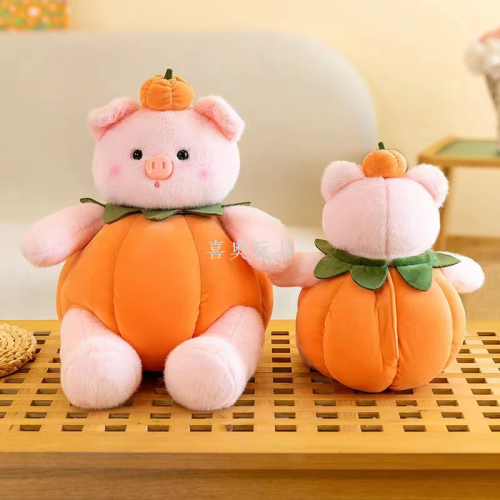 new creative pumpkin pig doll creative plush stuffed pig doll ragdoll girls birthday gifts wholesale