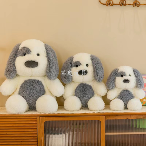 new the shaggy dog cute plush doll girl to sp with children gift cushion cushion sitting version lying version factory wholesale