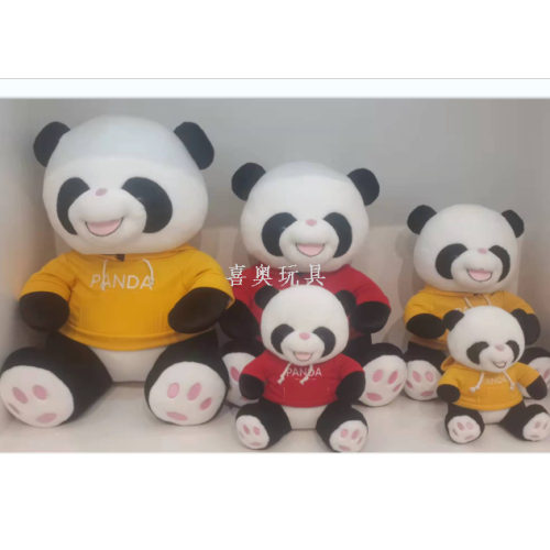 sweater smiling face panda doll wearing clothes giant panda plush toy doll travel souvenir children‘s gift
