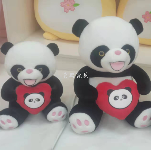 heart-hugging smiling face panda doll holding love giant panda plush toy doll tourist souvenir children‘s gift
