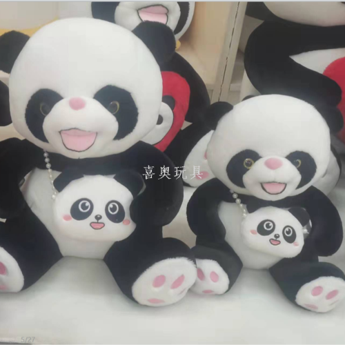 satchel smiley panda doll ba little bear pattern bag giant panda plush toy doll tourist souvenir children gift