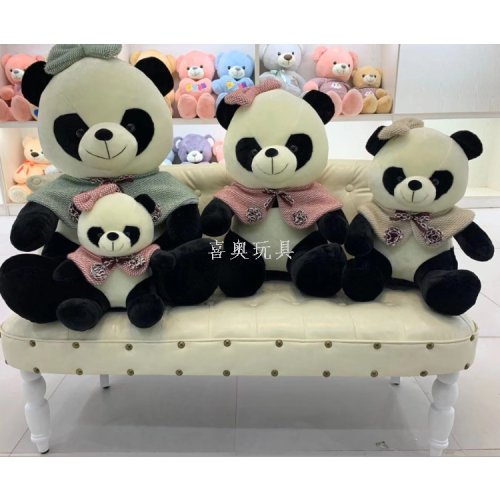 shawl smiley face panda doll dy dressing panda plush toy doll travel souvenir children gift