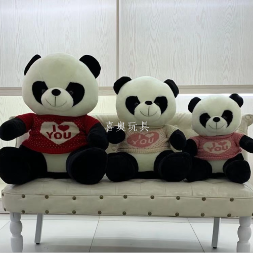 love sweater panda doll dressing smile panda plush toy doll tourist souvenir children gift