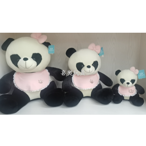 saliva towel panda doll bib smile panda plush toy doll tourist souvenir children gift