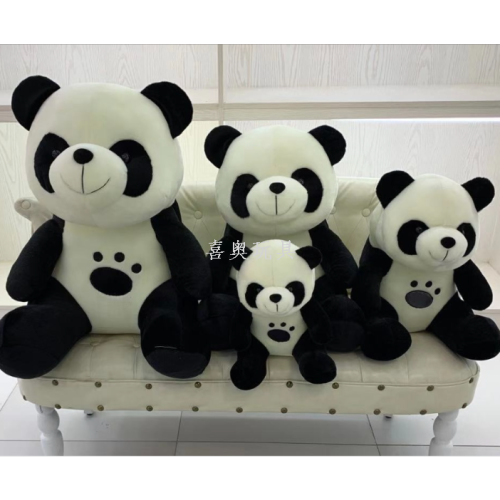 squat version hand-shaped brush panda doll smile panda plush toy doll tourist souvenir children gift