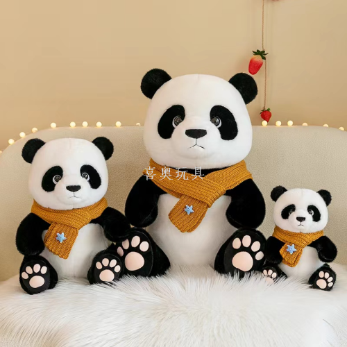 cross-border new arrival simution panda rge prize cw plush toy doll children‘s birthday gifts doll wholesale