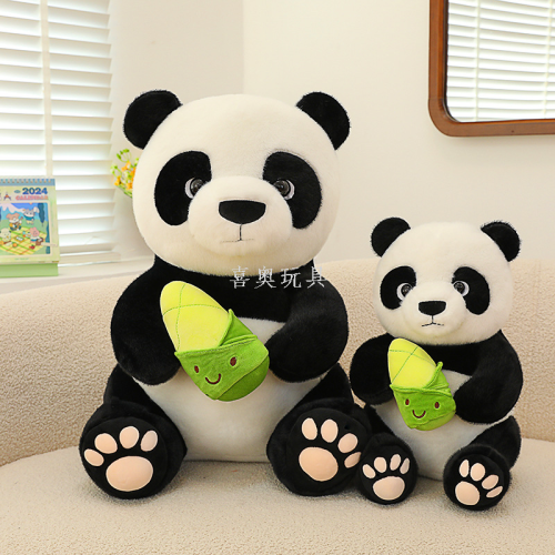 cute bamboo panda doll simution bamboo shoots panda plush toy child comforter toy festival girls‘ gifts