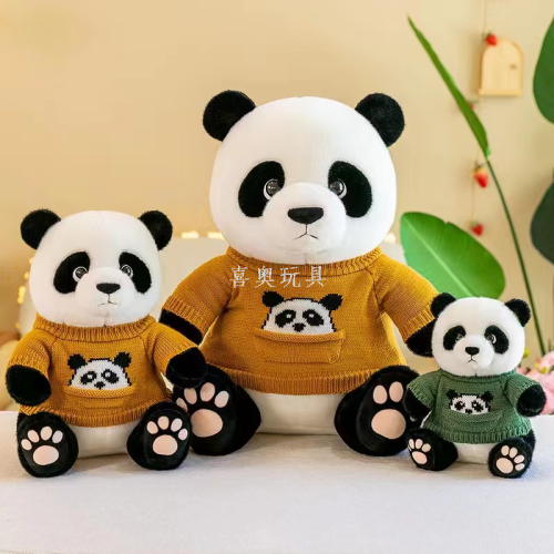 cute panda doll national treasure sweater panda simution panda plush toy doll children crane machines doll gift