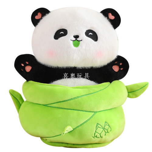 bamboo shoot panda doll plush toy girl sp hug doll pillow cloth doll panda chengdu souvenir