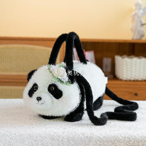 new internet celebrity panda flower plush bag cute children‘s bapa birthday gift prize cw doll wholesale