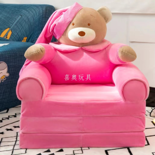 wholesale new bear sofa doll children‘s multi-yer folding plush sping bear sofa kindergarten baby‘s chair gift
