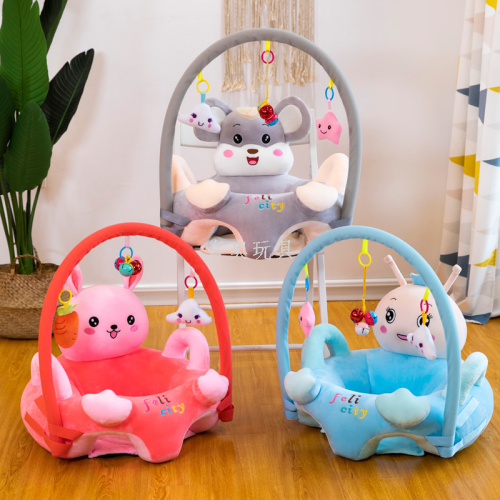 baby learning seat newborn sofa sitting posture learning sitting artifact baby drop-resistant comfort toy early eduion seat