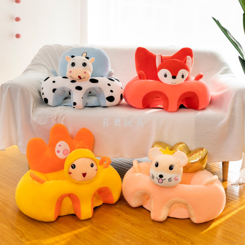 factory wholesale baby dining chair multi-functional baby learning to sit anti-fall cartoon children‘s sofa cute plush toy