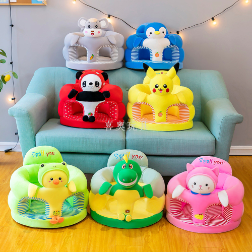 baby sofa drop-resistant seat baby learning to sit artifact plus-sized thiening tatami cartoon 3 to 12 months dining chair