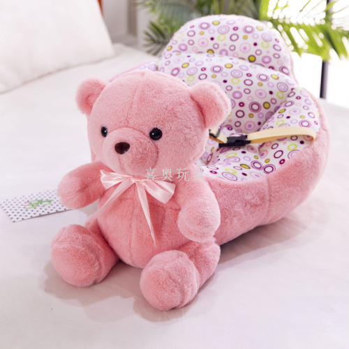 baby learning to sit chair baby learning to sit sofa bear zoology seat plush toy cartoon cloth safety chair