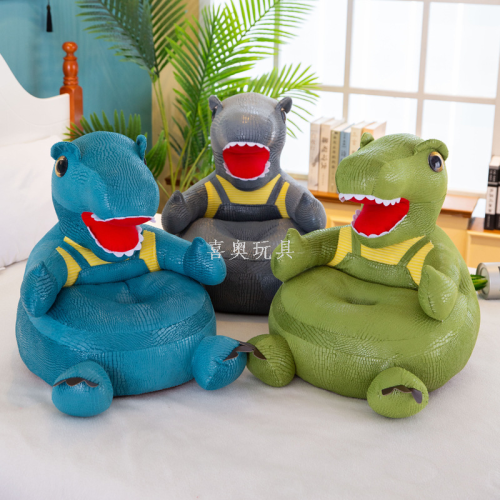 creative children‘s zy small sofa cartoon dinosaur sofa seat baby infant dining chair plush toy baby gift