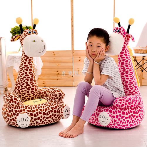 new cartoon giraffe children‘s sofa seat plush toy children‘s day kindergarten props children‘s small sofa
