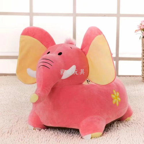 cartoon animal children‘s sofa elephant small flying dragon kindergarten baby seat stool zy sofa gift wholesale