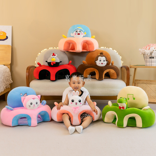 new plush toy cartoon infant learning sitting artifact baby learning seat spine protection drop-resistant sitting posture training wholesale