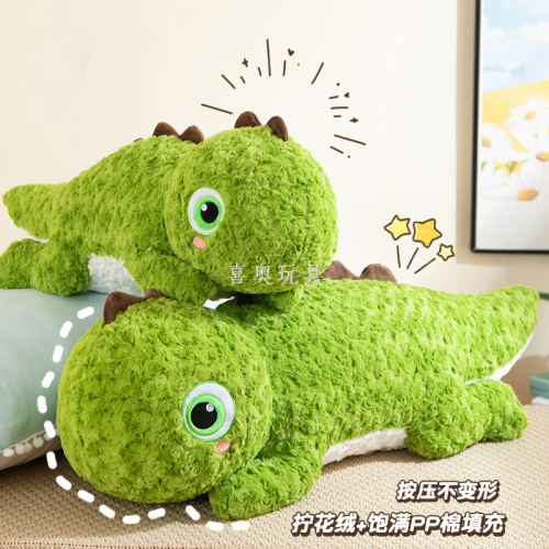 foreign trade new little dinosaur pillow doll plush toys bed doll sping companion doll children lying style dinosaur