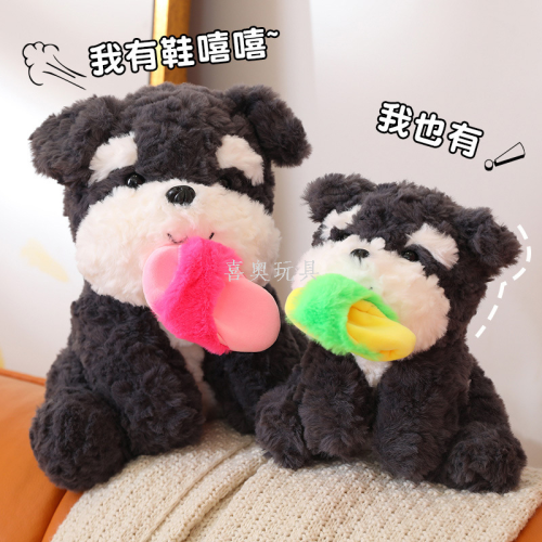 internet celebrity dopamine cable dog doll plush toys children couple‘s birthday present puppy plush doll pillow
