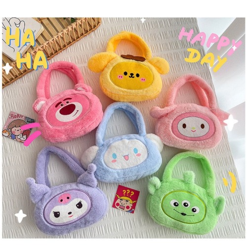 新款抓机包包公仔娃娃机毛绒玩具包儿童外贸玩偶礼品批发手提包