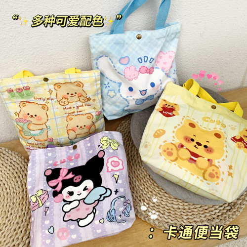 手提便当包女新款拎饭盒袋夏天时尚外出帆布包上班通勤小布袋