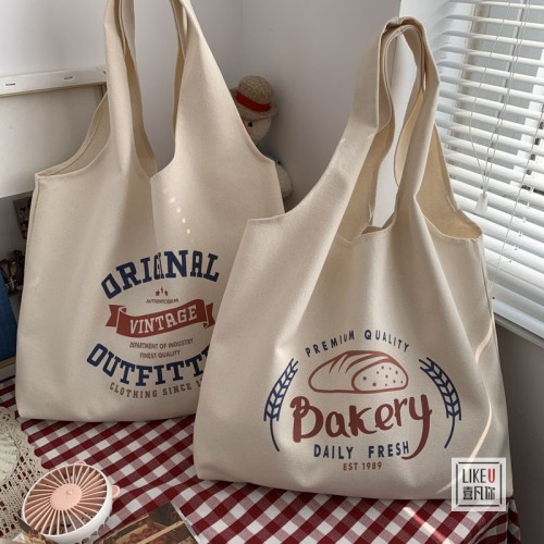 帆布袋 背心包可定制图案大容量挎包背包