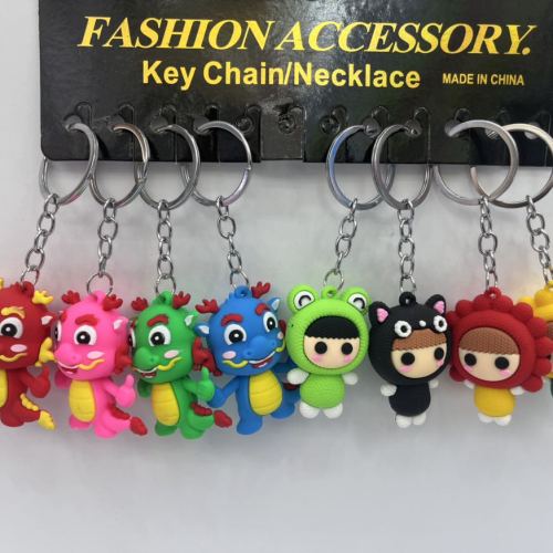 flexible rubber key chain cartoon key button pendant bag ornaments. keychain pendant