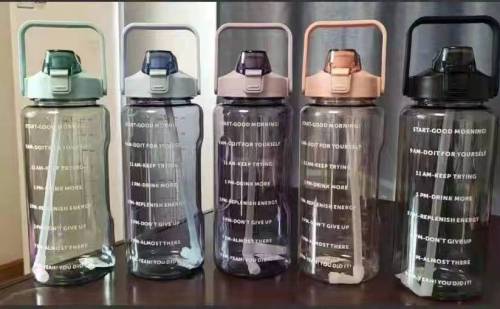 水杯 大容量塑料网红大水杯太空夏季便携运动户外健身水壶吸管杯