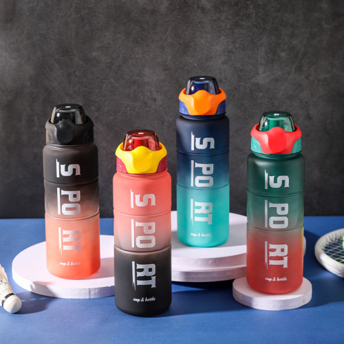 跨境新款 大容量男士健身运动水壶便携耐高温塑料太空杯