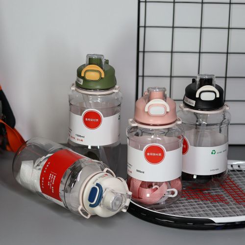 批发夏季户外耐高温健身塑料吨吨杯学生喝水杯便携太空杯运动水杯