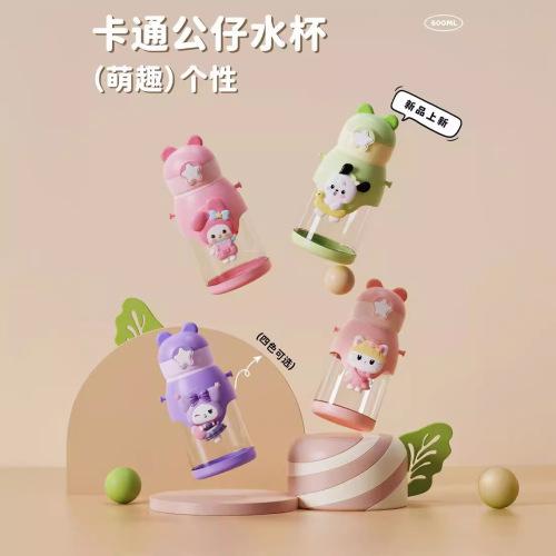 新款儿童水杯幼儿园小学生宝宝防摔杯子可爱少女学生鹿角壶带吸管