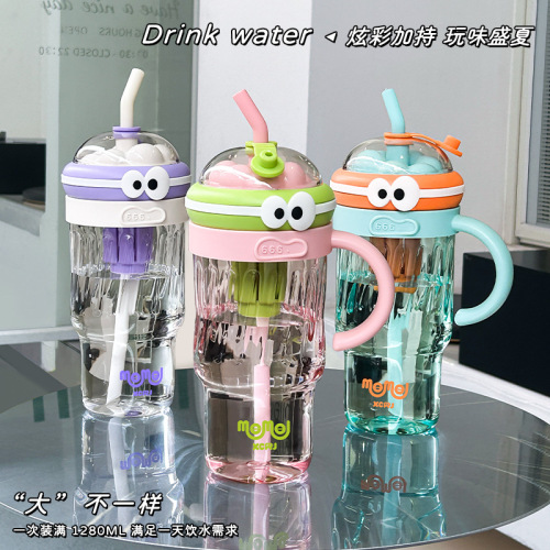 2024夏季网红爆款大容量冰霸杯清新简约女生高颜值儿童吸管塑料杯