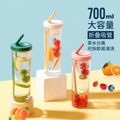 高颜值过滤吸管杯干湿分离大容量塑料杯情侣杯子耐摔便携随手杯