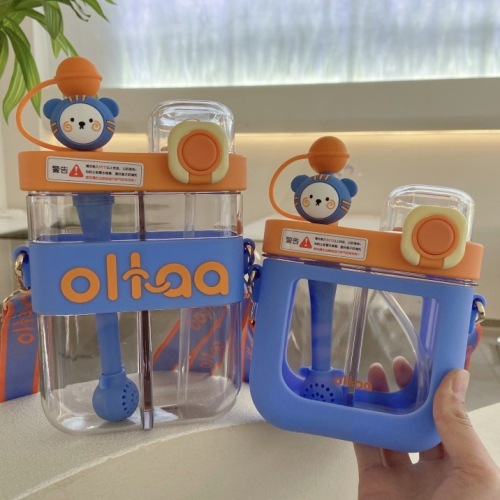 分仓双饮吸管杯可爱网红学生水壶便携大容量高颜值儿童饮水杯