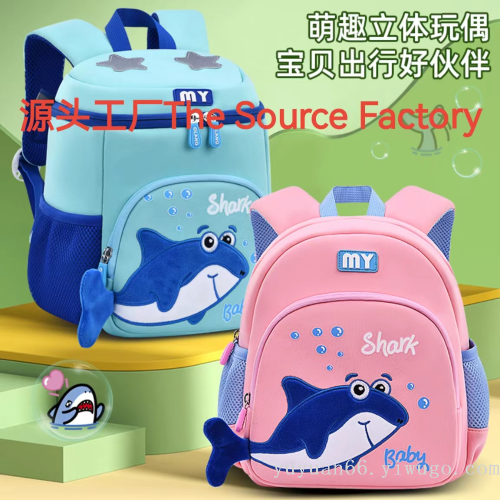 bag shark kindergarten backpack children‘s schoolbag waterproof spine-protective cartoon pattern schoolbag factory direct sales backpack