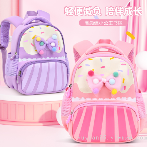 neoprene children‘s bags fashion bags cartoon student toddler schoolbag large capacity spine protection lightweight double-shoulder backpack