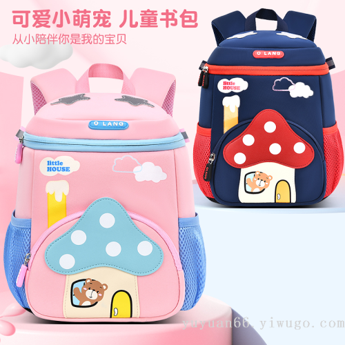 cute children‘s bag fashion cartoon schoolbag ultra light neoprene bags spine protection lightweight backpack one piece dropshipping