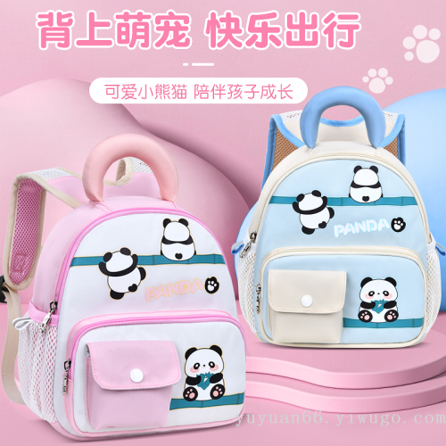 cute children‘s bag fashion cartoon bag panda lightweight backpacks schoolbag twill fabric travel small travel backpack