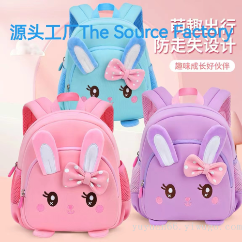 one-piece delivery cute bunny children‘s bag girls‘ fashion trendy lightweight toddler schoolbag diving material backpack